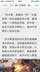 爱游戏在线登录